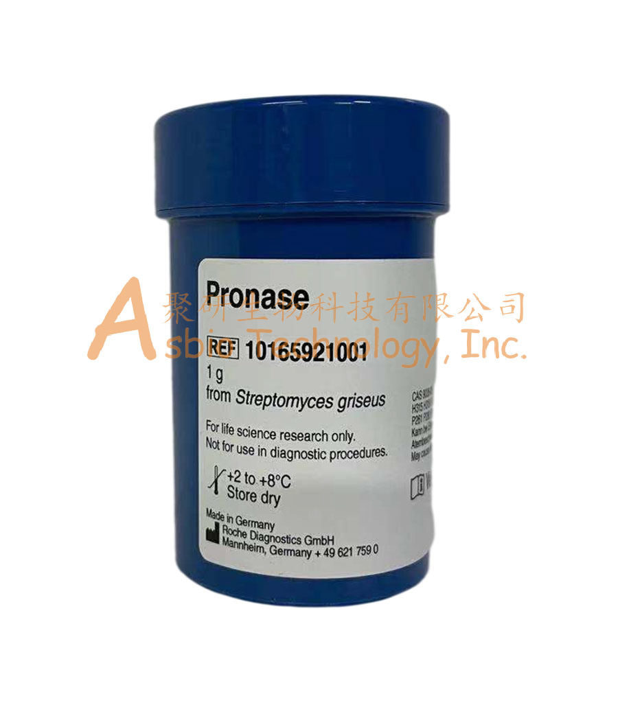 Pronase