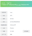 T-Select I-Ab Influenza NP311-325 Tetramer-APC